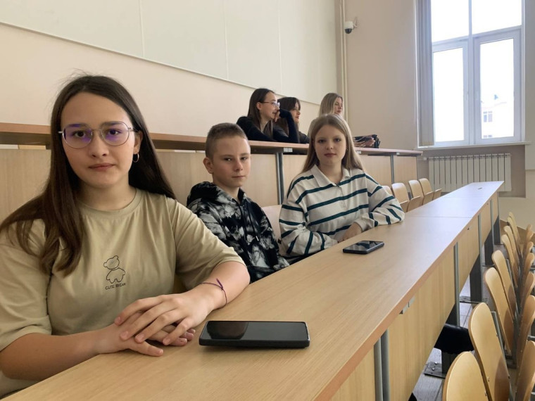Университетская суббота.